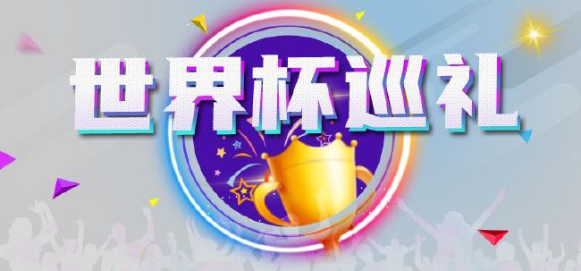 国产在线小视频
