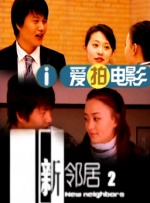 道日本一本草久